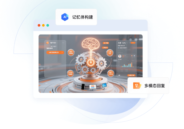 九方智投 以人工智能基础软件开发筑牢投资辅助根基，引领智能炒股新时代